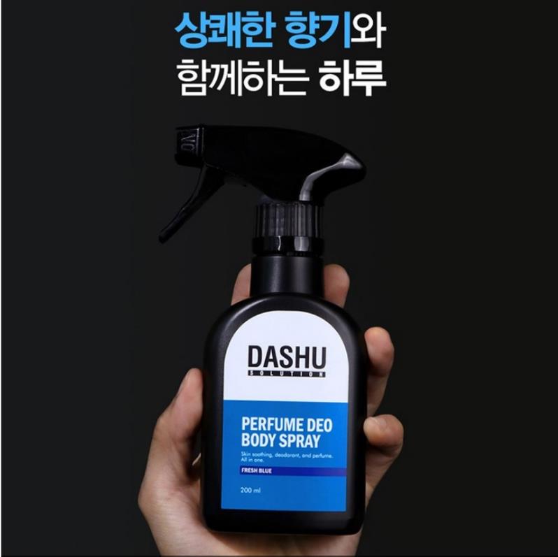 DASHU Parfüm Deo Body Spray Blau 200ml+Deep Woody 200ml Set/Keine Reizung 