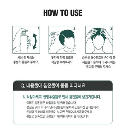 DASHU Daily Anti-Hair Loss Hair Tonic 150mlx2ea/10.14oz./Low-Irritation/Herb
