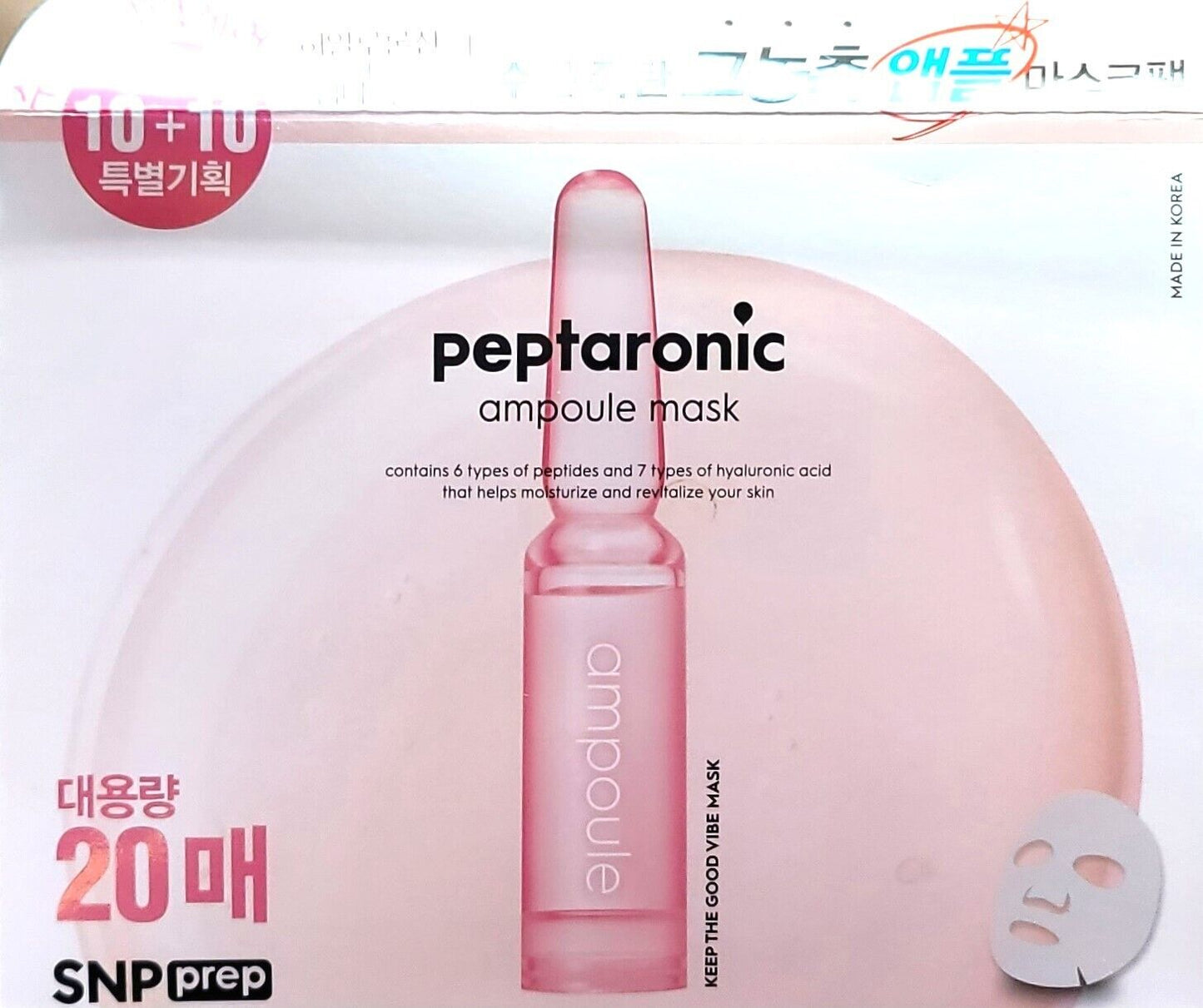 1+1 SNP PREP Peptaronic Ampoule Mask 20 Sheets/Hyaluronic Acid/Hydrating