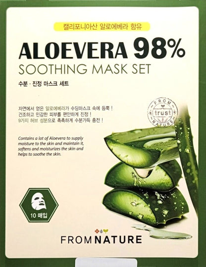 FROM NATURE ALOEVERA 98% Beruhigende Maske 10 Stück+Kollagen Hydro Honig Maske 10 Stück Set