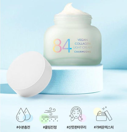 Charmzone Vegan Collagen Light Cream 50mlx2EA/Soothing/Best/Firming/Fresh/Mild