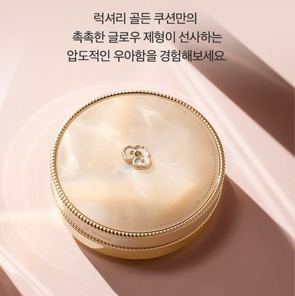 The History of Whoo Gongjinhyang Mi Luxury Cushion+Refill 2ea+Ampoule/No.21