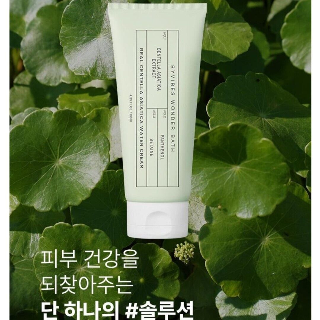 WONDER BATH Real Centella Water Cream 4.39Fl.Oz./130mlx2ea/Dry/Sensitive Skin