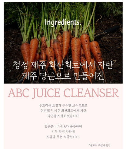1+1/Chosungah Roots Recipe ABC Juice Cleanser 6.76fl.oz/Acne/Pores/Gentle/Makeup