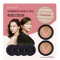 Cledbel Miracle Power Lift V Cushion 13g+Refill 2ea+Puff 4ea/SPF 50+/PA+++