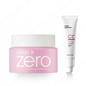 BANILA CO Clean It Zero Cleansing Balm 100ml + It Radiant CC Cream 30ml (SPF30)