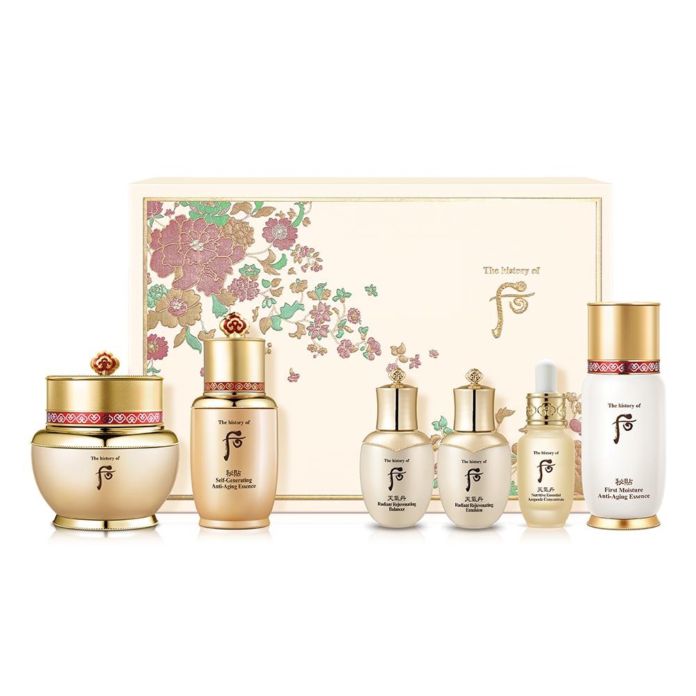 The History of Whoo Bichup Ja Sang Cream & Essence Duo Set
