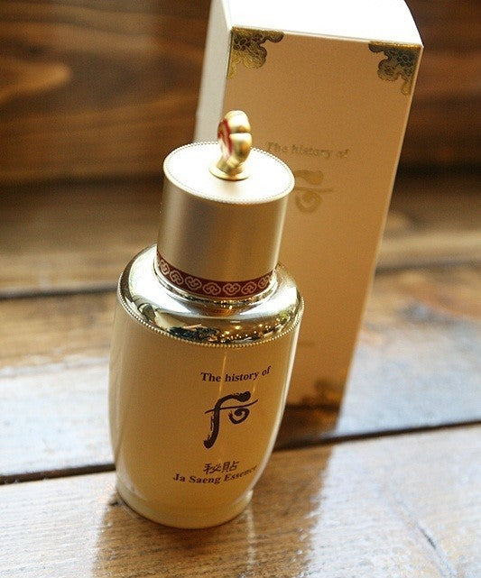 The History of Whoo Bichup Self Generating Anti Aging Essence 50ml
