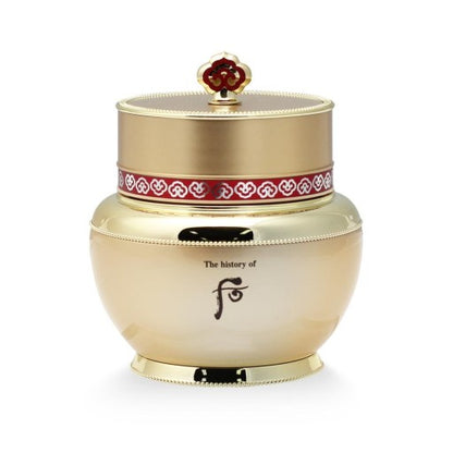 The History of Whoo Bichup Ja Sang Cream & Ess Duo Set
