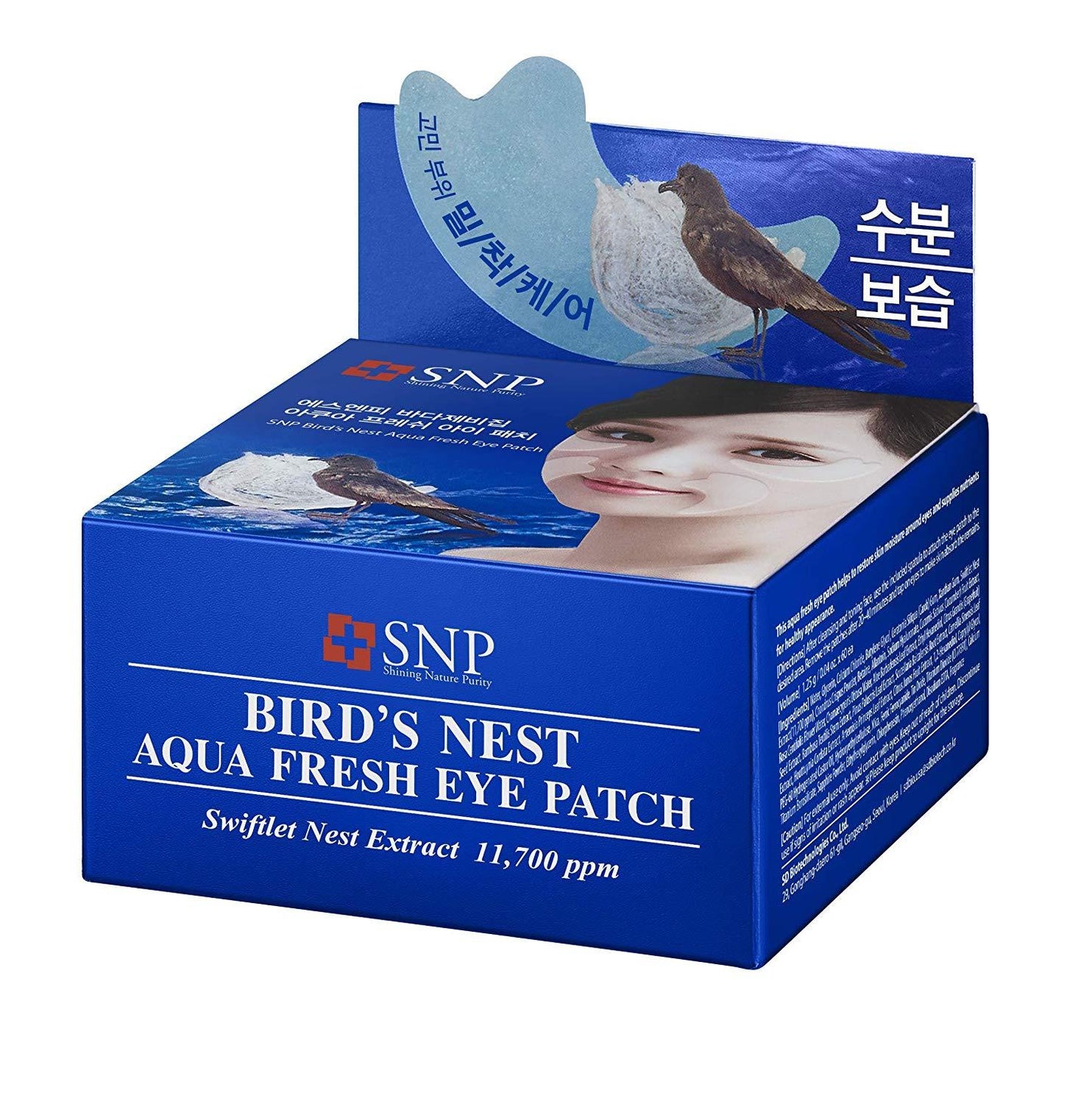 SNP Bird's Nest Aqua Fresh Augenklappe (60 Pflaster) und Ampullen-Tuchmaske (10 Blatt) 
