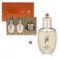 The History of Whoo Cheongidan Radiant Emulsion 110ml & 3pcs Kit/Set/Anti-aging