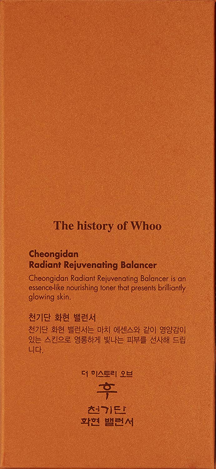 The History of Whoo Cheongidan Radiant Balancer 150ml+ Emulsion 110ml+3 pcs Kit