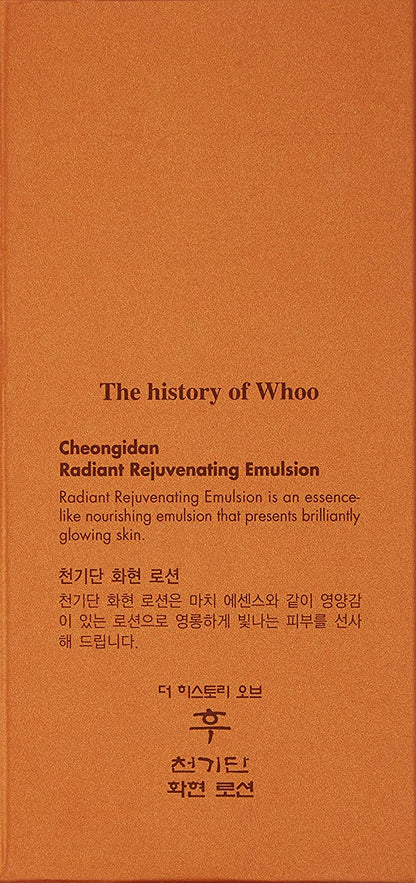 Die Geschichte von Whoo Cheongidan Radiant Rejuvenating Emulsion 110 ml &amp; Geschenkset 4-tlg 