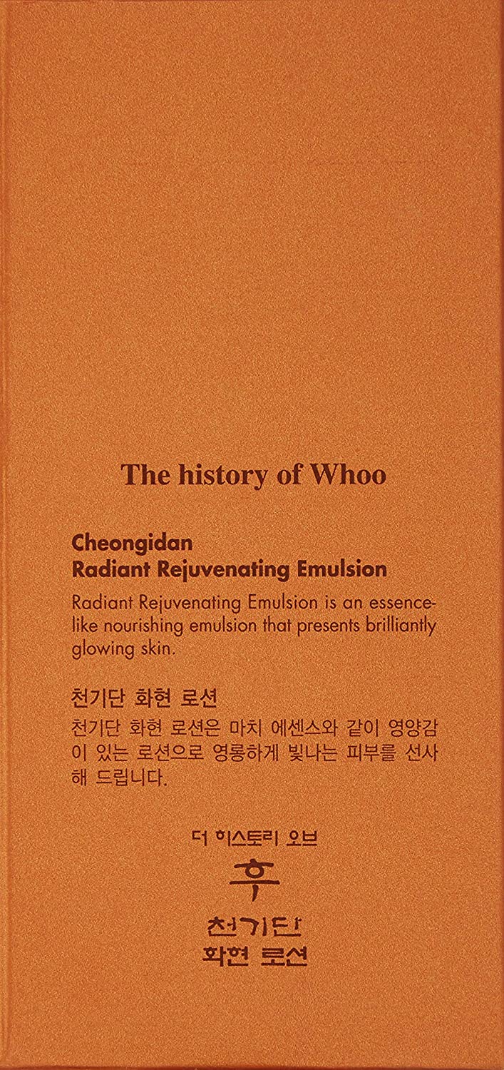 The History of Whoo Cheongidan Radiant Balancer 150ml+ Emulsion 110ml+3 pcs Kit