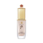 The History of Whoo Cheongidan Hwahyun Make up Base 40ml/Pink