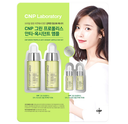CNP Green Propolis Anti-Oxidant Ampule Set 35mlx2ea/5mlx2ea/Brightening/Wrinkle