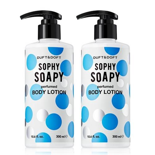 (1+1) Duft & Doft Sophy Soapy Perfumed Body Lotion 300ml x 2ea/20.28 fl oz.