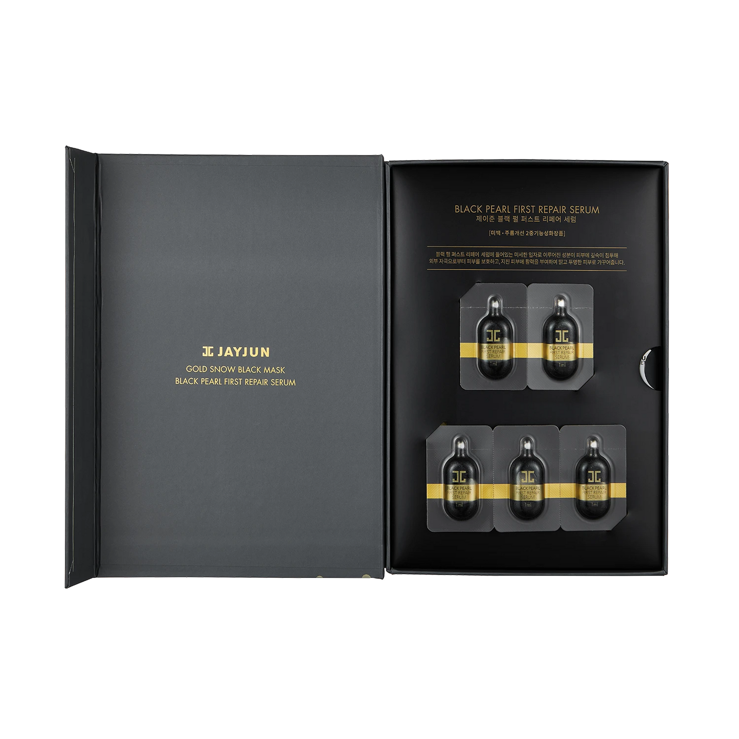 JAYJUN Gold Snow Black Mask 25ml x  5 sheets & 5 serums per pack
