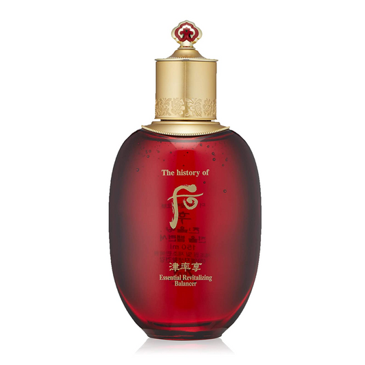 The History of Whoo Jinyulhyang Essential Balancer 150ml & Emulsion 110ml