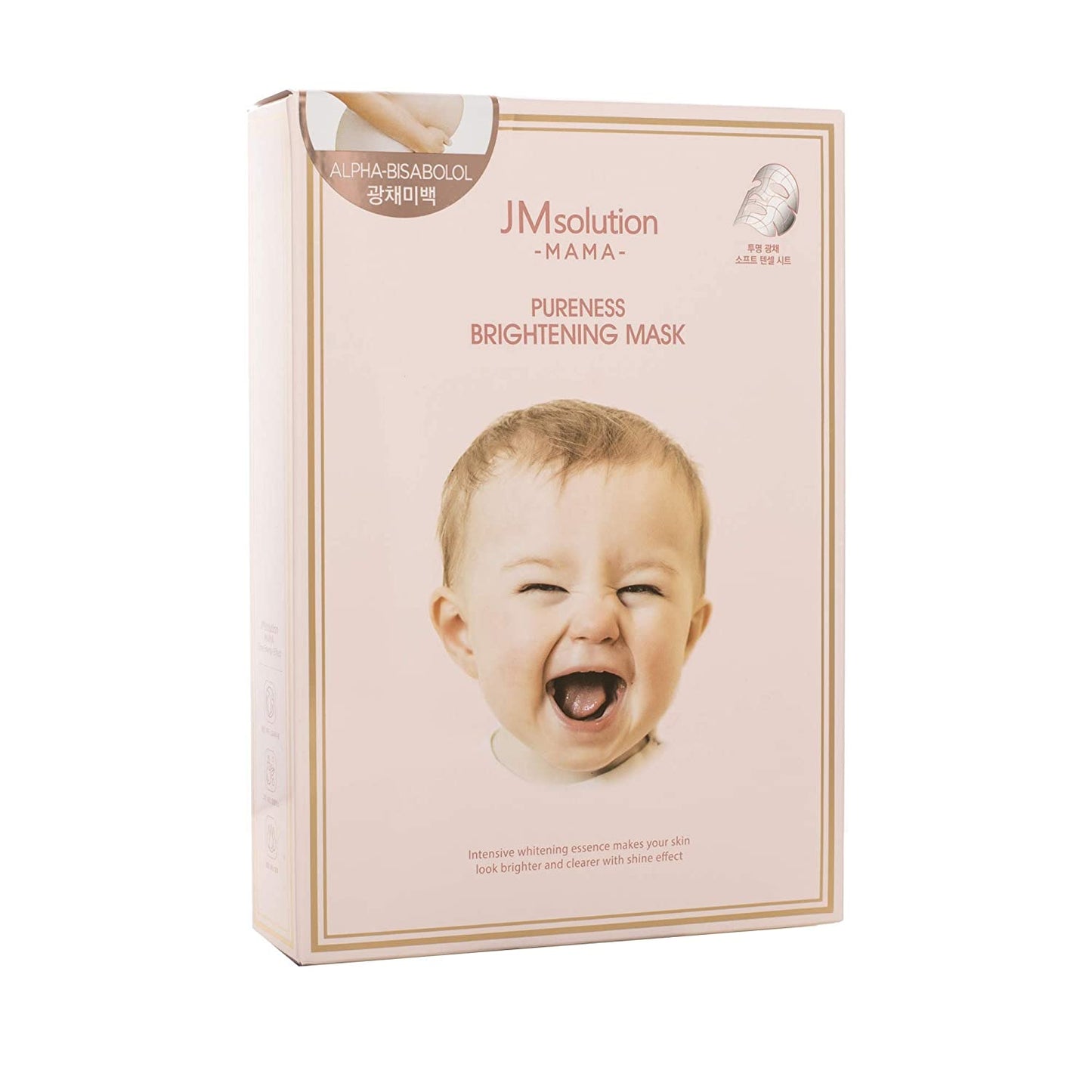 JM Solution Mama Pureness Brightening Mask 10 Sheets/1 pack