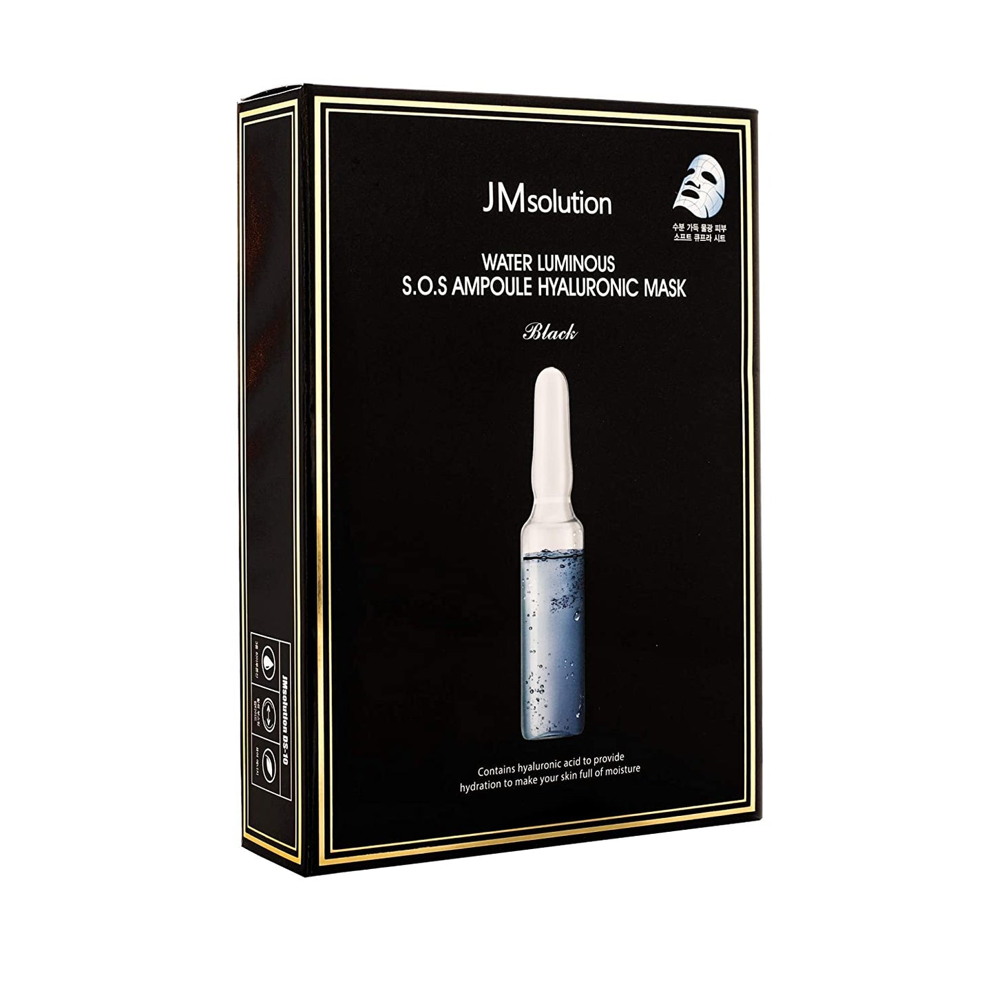 JM SOLUTION Water Luminous S.O.S Ampoule Hyaluronic Mask (10 / 20 sheets)