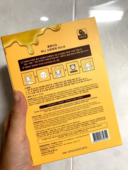 30Sheets - Lohasys Honey Structure Mask 10 sheets x 3 pack/Soothing/Propolis/Dry