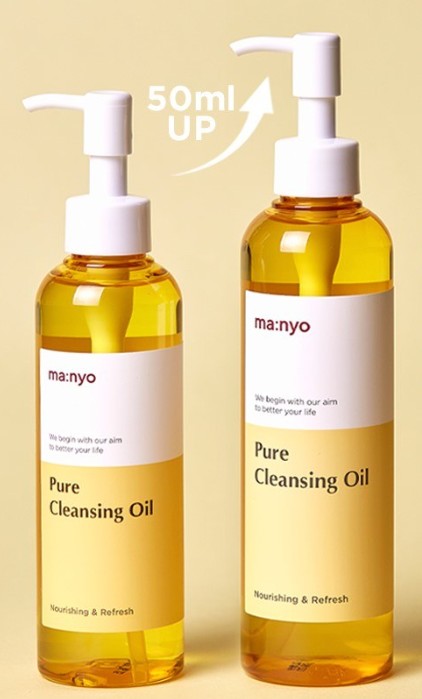 Manyo Factory Pure Cleansing Oil 250ml/8.8 fl oz/Big Size/Blackhead/Acne/Best