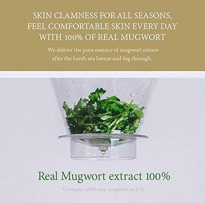 I'm from Mugwort Essence 160ml -Rich in vitamins, minerals and tannins