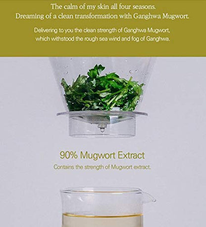 I'm from Mugwort Spot Gel 15g+Cream 50g / 1.76 oz./Vegan