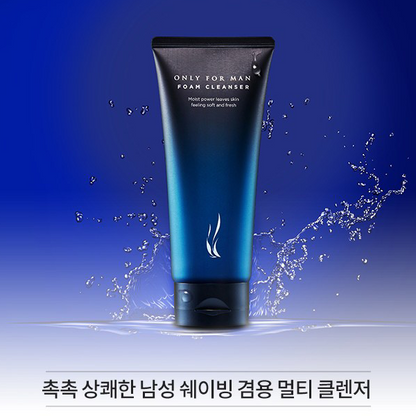 AHC Only For Man Foam Cleanser 140ml-Shaving+Cleanser/Moist Calming/Sebum
