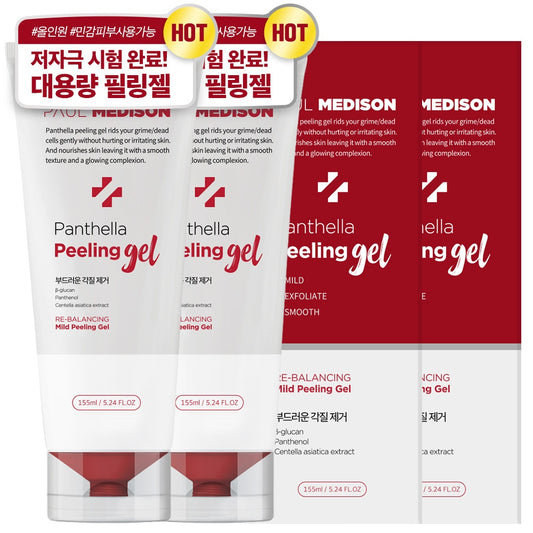 PAUL MEDISON Panthella Peeling Gel 10.4 oz/Big Size/Mild/Korea Top 2 /Exfoliates