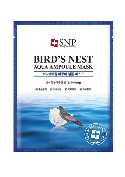 SNP Bird's Nest Aqua Fresh Eye Patch (60 шт.) и тканевая маска в ампулах (10 шт.) 
