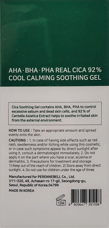 SOME BY MI AHA-BHA-PHA Real Cica 92% Cool Calming Soothing Gel 300ml