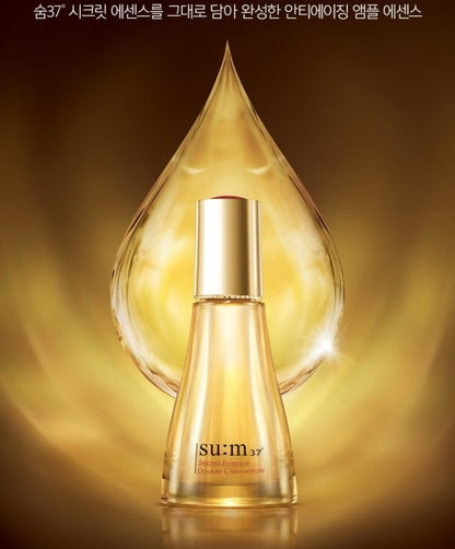 Sum 37 Secret Essence Double Concentrate 50ml+Best Essence Gift Kits/su:m37