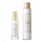 I'm from Rice Toner 150ml & Serum 30ml & Cream 50g