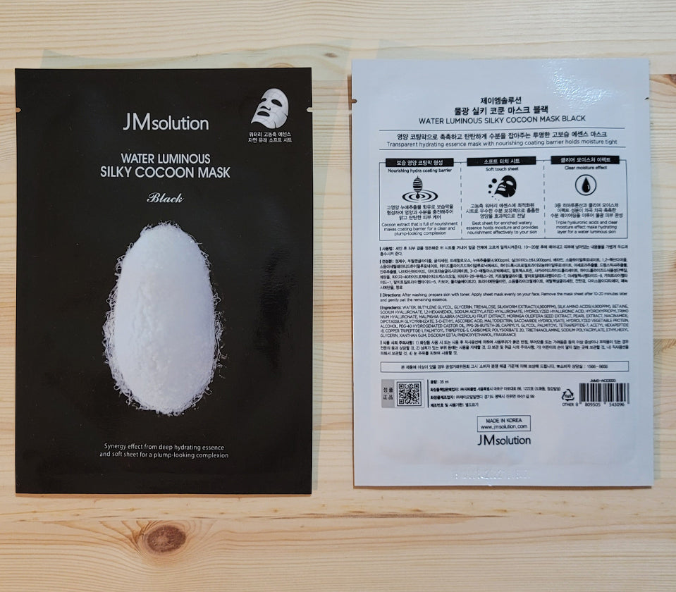 JM SOLUTION Water Luminous silky Cocoon Mask