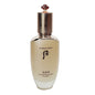 The History of Whoo Cheonyuldan Hwayul Ultimate Rejuvenating Emulsion 110g
